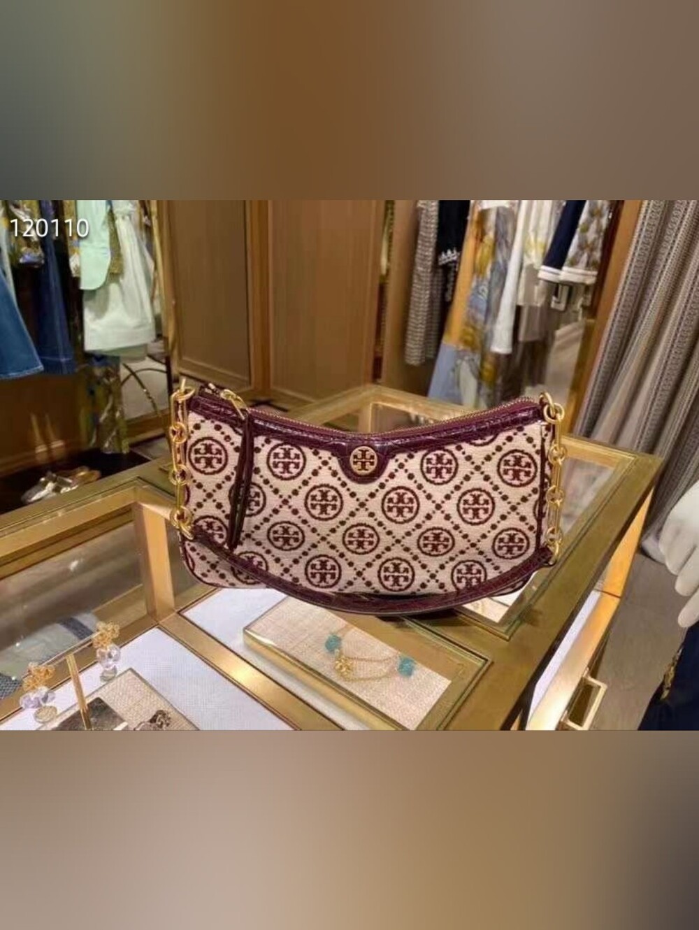 Tory Burch Cream & Burgundy Logo-Print Shoulder Bag with Gold Chain
